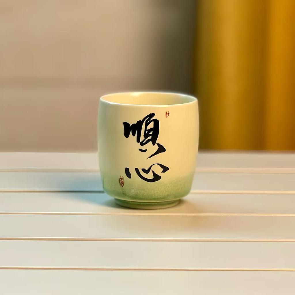 Handwritten master cup ceramic teacup Chinese hand-painted tea tasting cup Kung Fu teacup single personal special cup