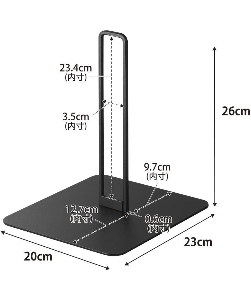 Yamazaki Pet Bottle Waterer Stand S Black W20 X D23 X H26cm Tower Waterer Stand Height Adjustable 10010