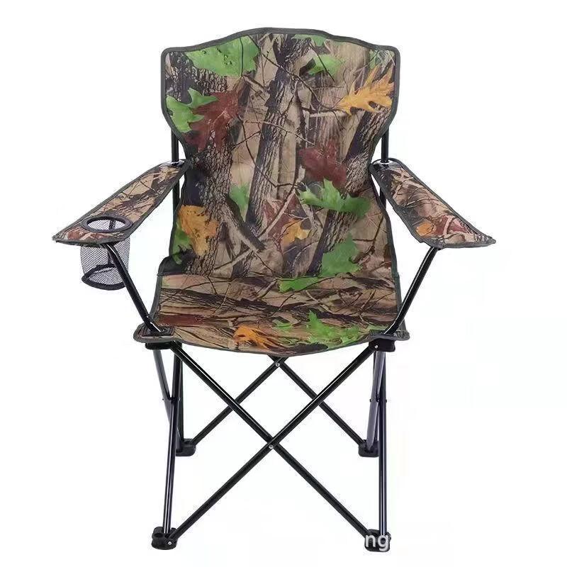 ZISIZ Folding Armchair