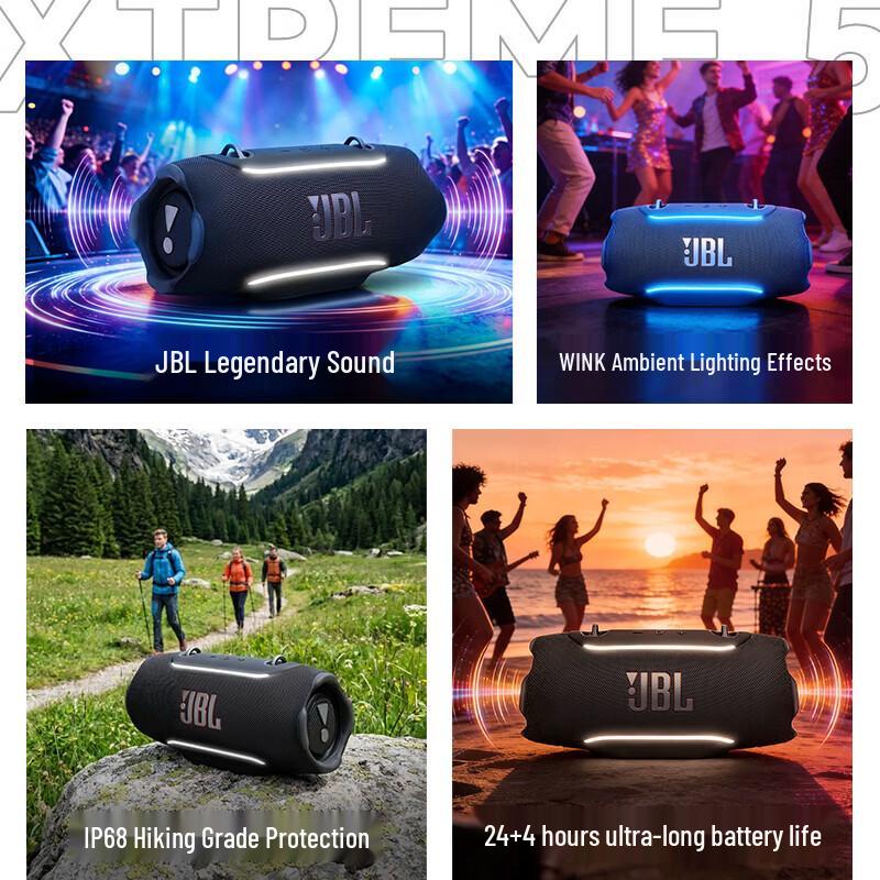 JBL Xtreme 5 Portable Bluetooth Speaker CN plug (adapter included)