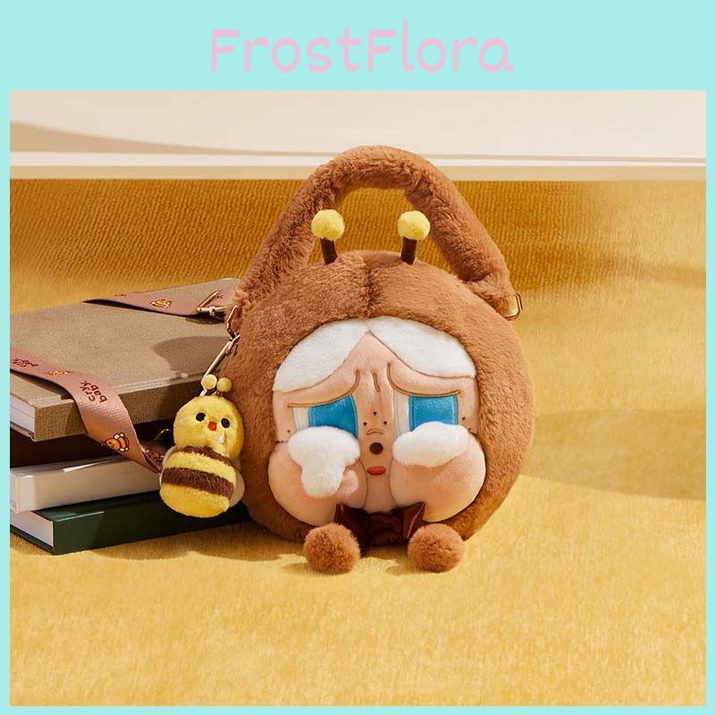 Crybaby Itabag Bee Plush Kids Crossbody Bag Lightweight Handbag Outings Casual