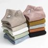 10 Pairs Women Embroidered Animal Cotton Socks Cute Cartoon Patterns Soft Comfortable Sweat Absorbing Breathable Casual Socks