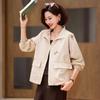 BAOLIANDUO Women's Autumn Spring Lapel Woven Jacket