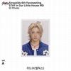 Stray Kids 6th Fan Meeting Stay In Our Little House Official MD ID Photo