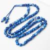 99-Bead 8mm Arabic Tasbih Muslim Rosary from Middle East Saudi Arabia
