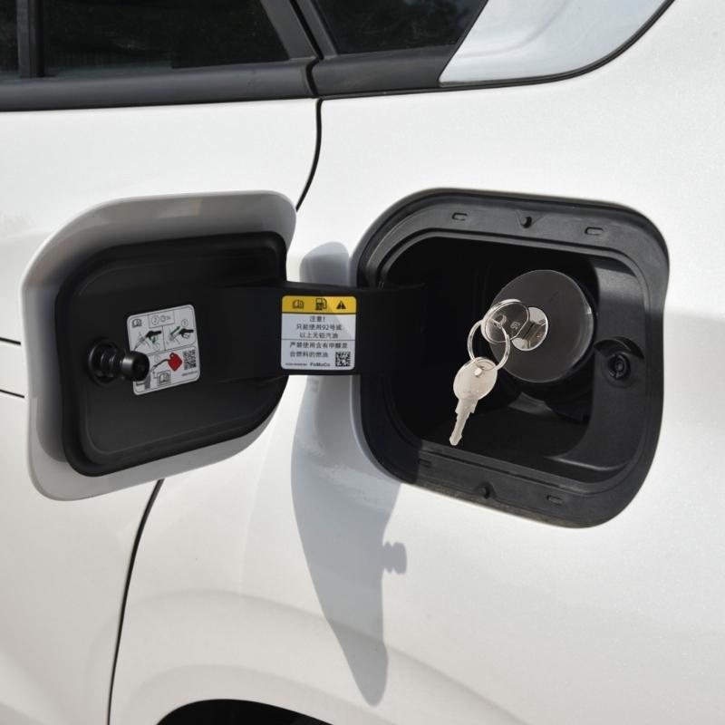 Direct Fit Replacement Plastic Gas Tanks Cover 8U5Z9C268B High Security Locking Fuels Door Caps Easy To Use for Vehicle