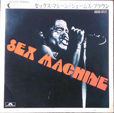 7-Zoll Schallplatte JAMES BROWN Sex Machine KP2006 POLYDOR Japan SoulFunk Gebraucht