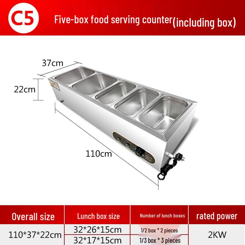 Aokewen C5 Fast Food Warming Station