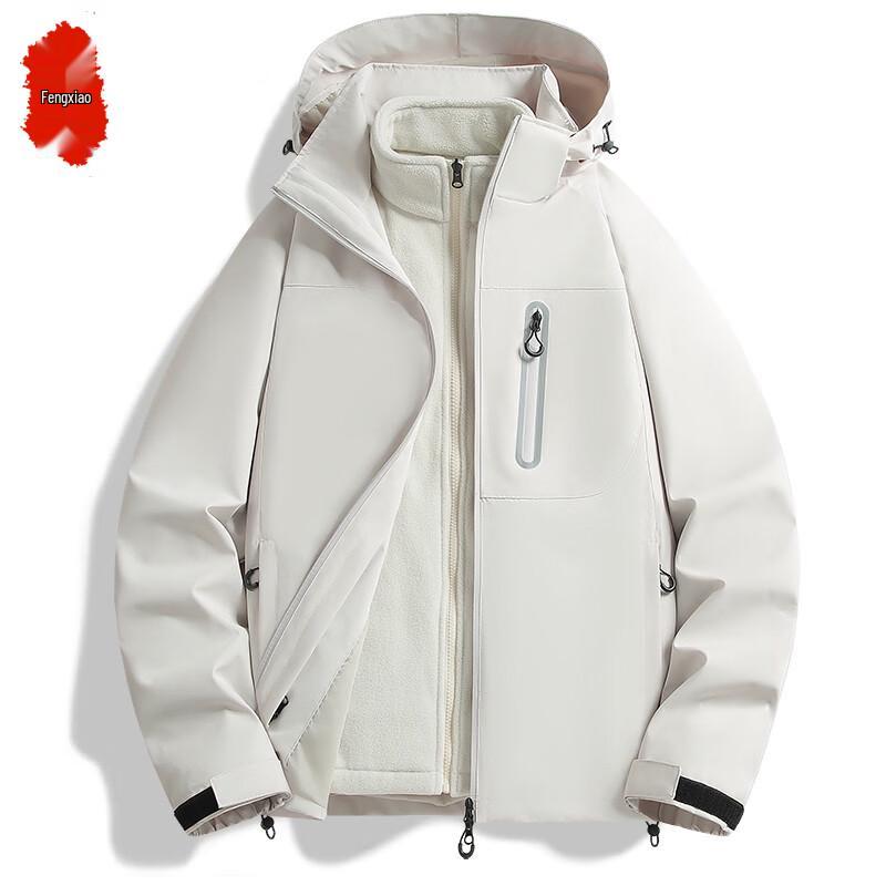 Men's 3-in-1 Outdoor Fleece-Lined Windproof Jacket
