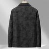 2025 Men's Plus Size Camouflage Leather Down Jacket with Lapel - Trendy Warm Winter Outerwear