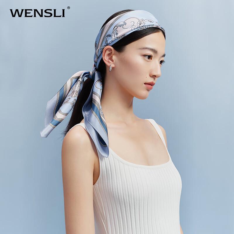 WENSLI Women's 100% Mulberry Silk Large Square Scarf