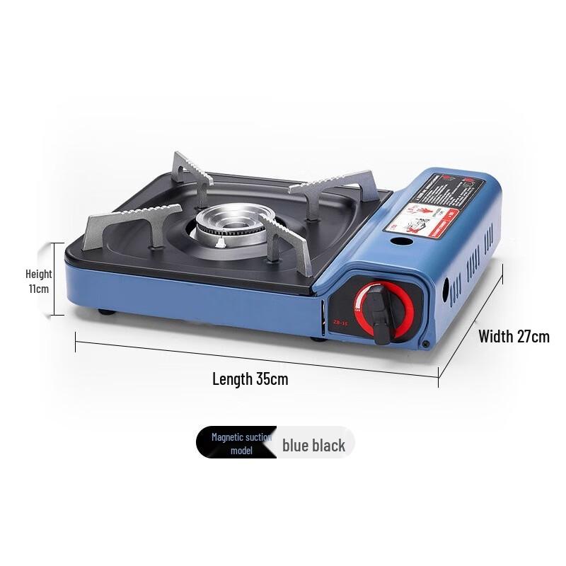 ZISIZ ZB-16 Outdoor Portable Cassette Stove