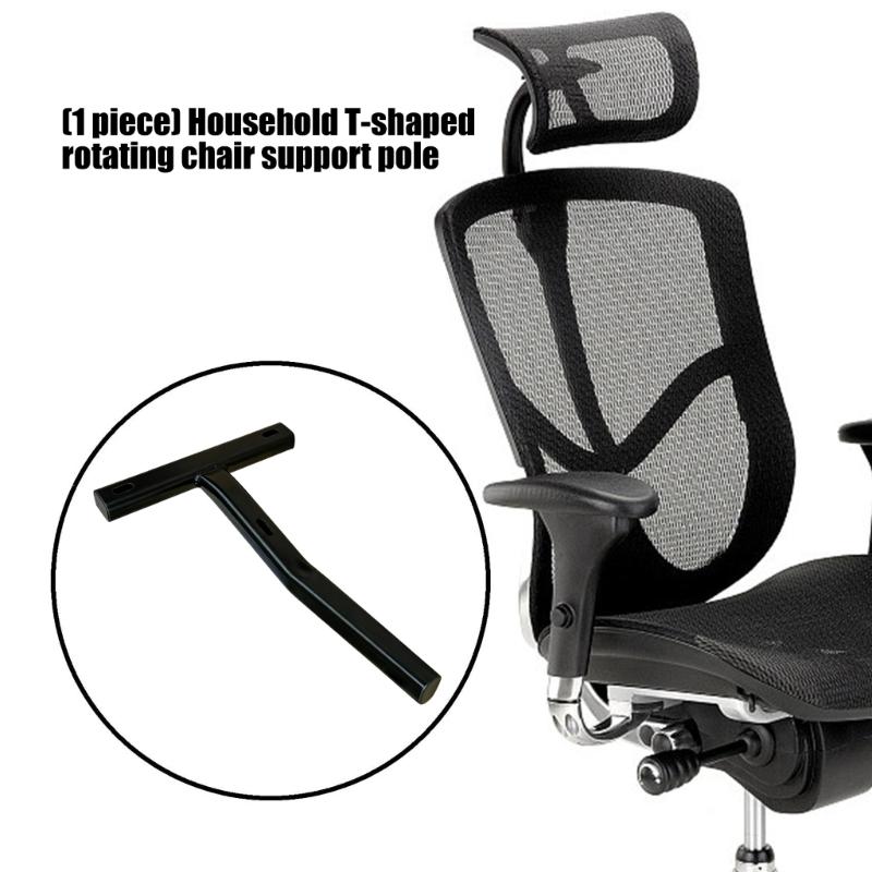 T Shaped Rotates Chair Support Rod with Sprays Coating for Robust Stability & Not Rusts Protect in Various Settings