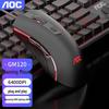 AOC GM120 Ergonomic Wired USB Mouse