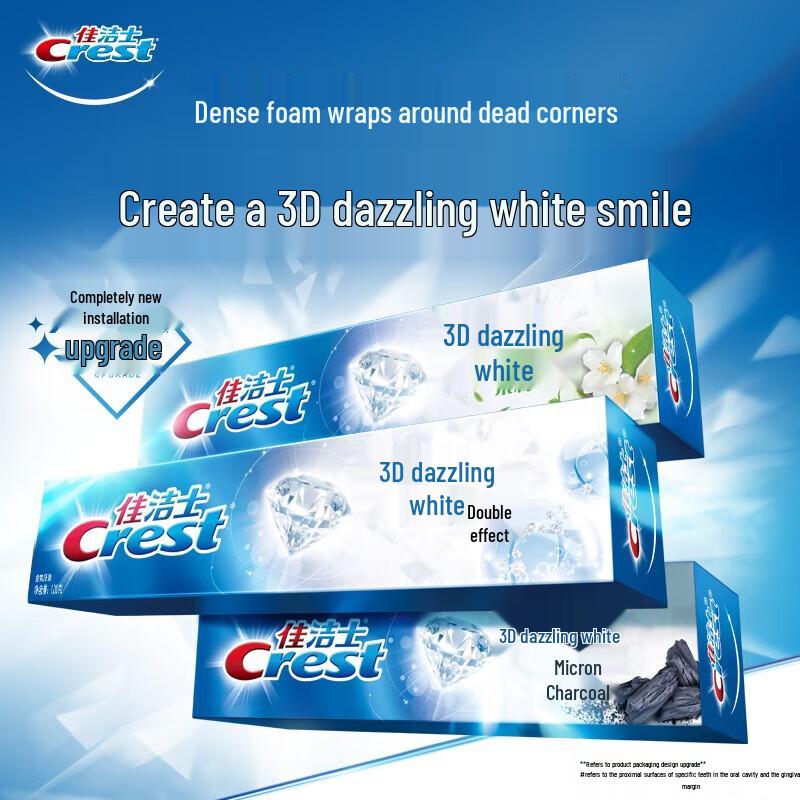 Crest 3D White Dual Action Whitening Toothpaste