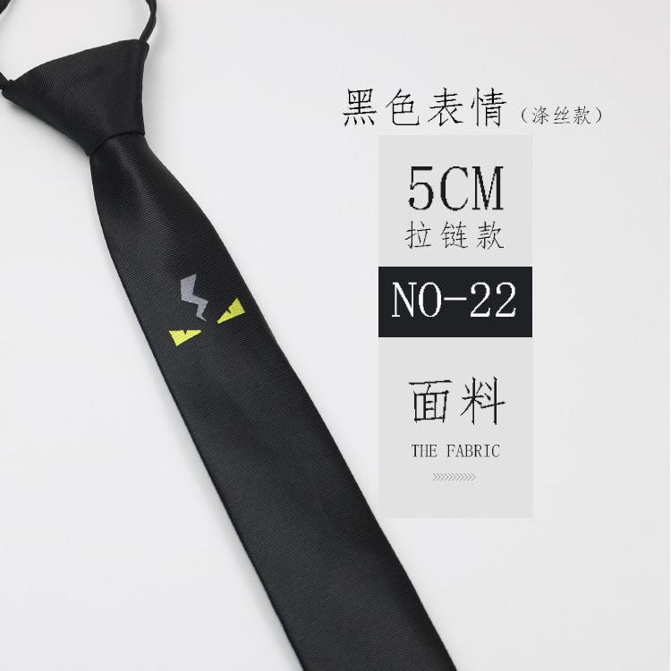 Tie Embroidery 5Cm Narrow Black And Gray Stripes Men And Women Personality Lazy Zipper Student Japanese