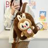 Labubu Plüschtier Winter Rucksack & Umhängetasche - Niedlicher Schulrucksack