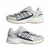 adidas CRAZYCHAOS 2000 M - Cream/Blue (ID4506) - 26.5cm