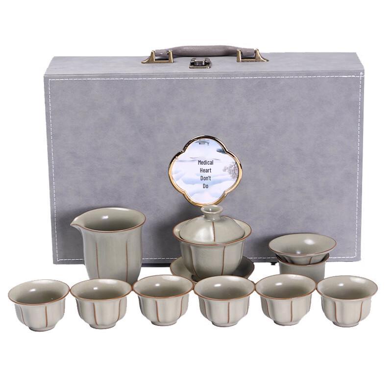Ceramic Ru Kiln Kung Fu Tea Set