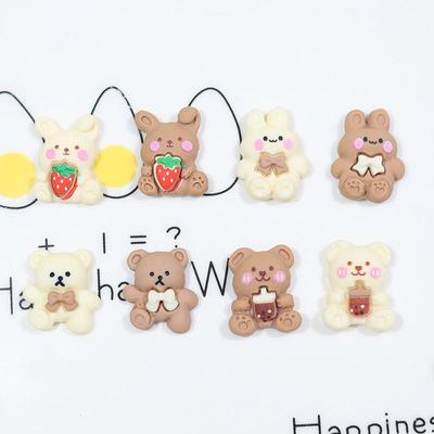 Cartoon Little Bear & Rabbit Resin Ornaments: Beige Milk Tea Phone Case & DIY Hair Accessories