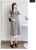 2026 Summer Striped Knit V-Neck Mid-Length Maternity Dress