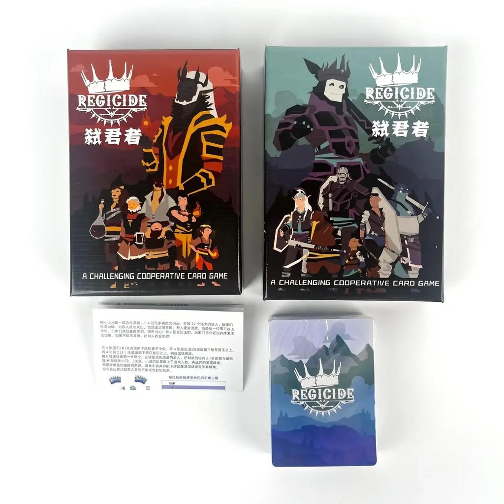 Chinese Regicide Board Game: Cooperative Multiplayer Card Game with Exciting New Puzzle Gameplay
