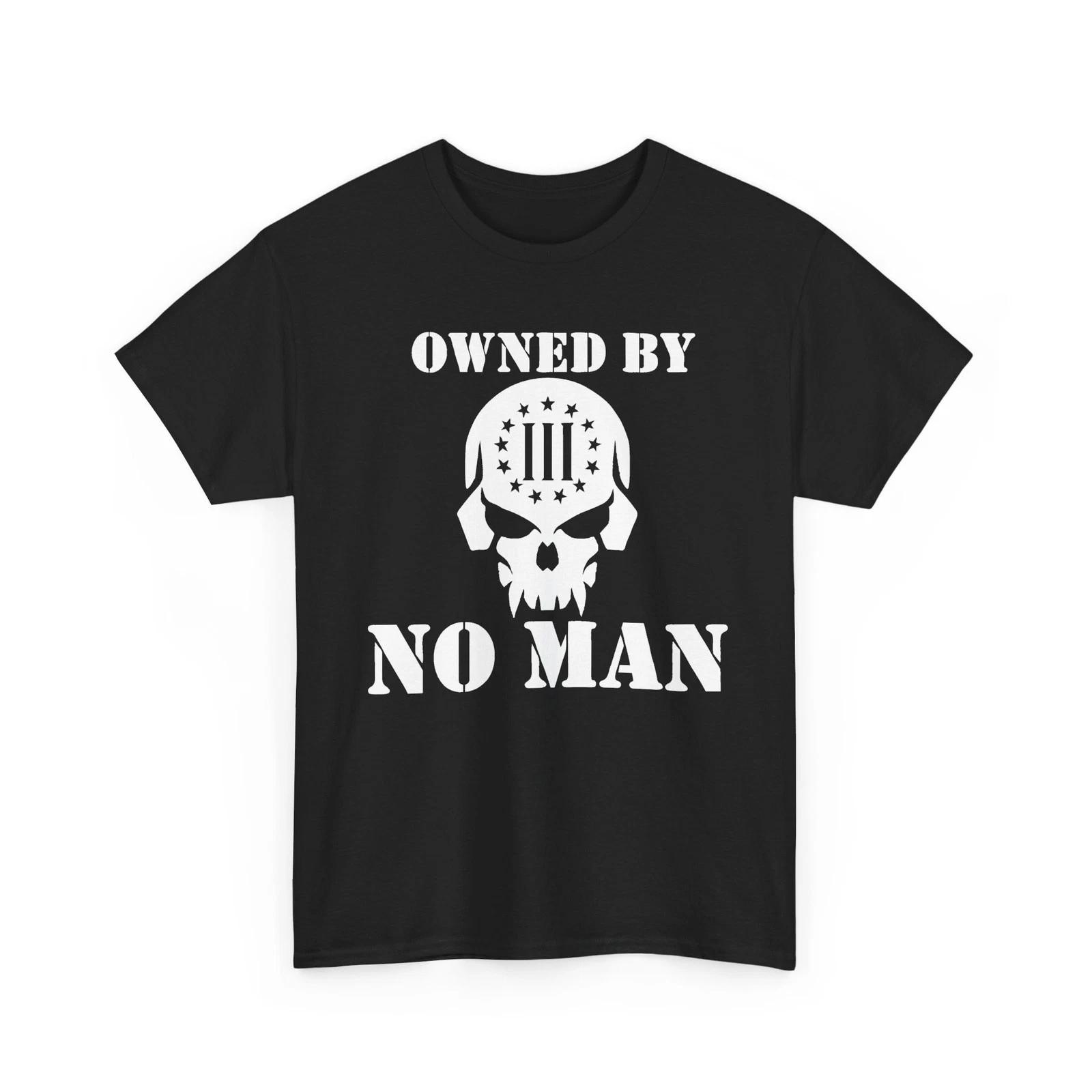 Принадлежит никому Череп Независимость Военный Унисекс Тяжелый Хлопок Футболка 4XL