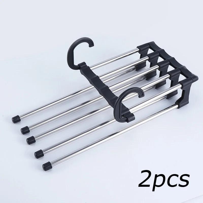 5 in 1 Stainless Steel Pants Rack Wardrobe Storage Adjustable Magic Trouser Hangers Multifunction Towel Shelves Closet Organizer