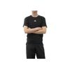 adidas Camiseta de Entrenamiento Gimnasio Negra Hombre Streetwear IP2310