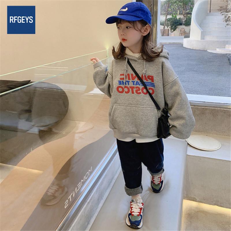 Retro Letter Hooded Sweatshirt for Boys & Girls - 2025 Autumn/Winter Student High-End American Style Outerwear 160cm