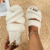 Fashion Cross Strap Fluffy Fur Indoor Slippers Women 2025 Winter Elegant White Furry Flat Heel Home Slippers Warm Plush House Slides