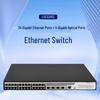 H3C US Series Managed Ethernet Switches
