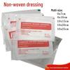 Breathable Self-Adhesive Non-Woven Wound Dressing Pad