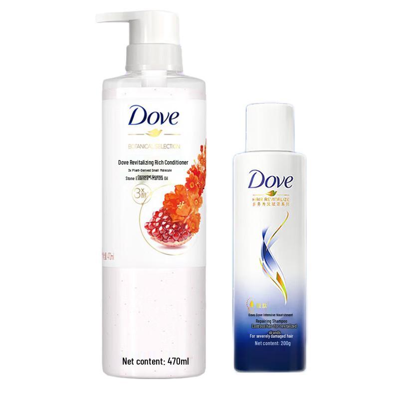 

Dove Intensive Repair Shampoo & Conditioner Set