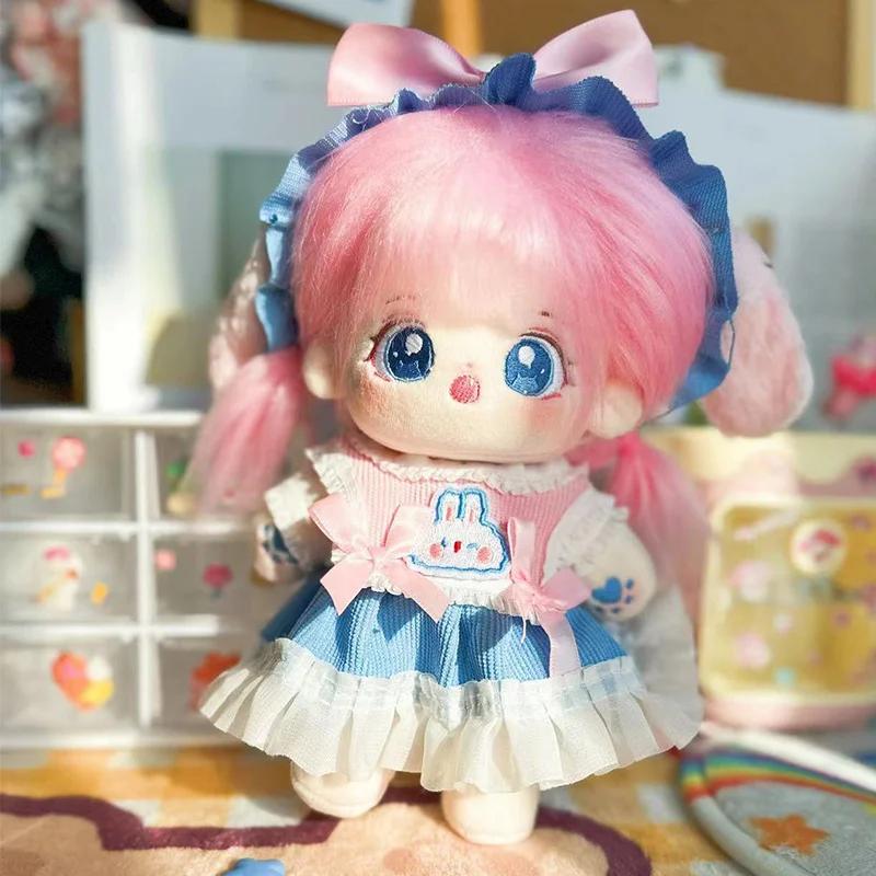 20cm Kawaii Plush Cotton Doll Idol Stuffed Super Star Figure Toys Signs Of The Zodiac Fat Body Doll Can Change Clothes Kids Gift