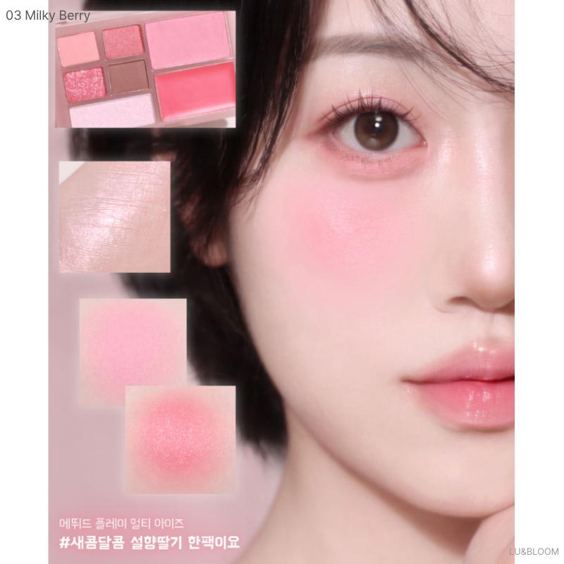 Paleta de Sombras Multi Olhos Etude Play (+Presente grátis)