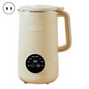 8-In-1 Automatic Nut Milk Maker 40Oz 1.2L Large Capacity Soy Milk Machine Homemade Oat Milk Complementary Food Machine with Delay Start Self Cleaning