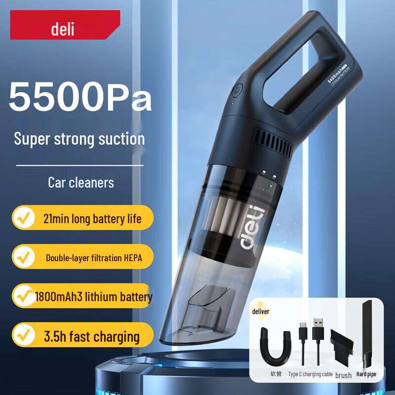 Deli DL8080 Wireless Handheld Car Vacuum Cleaner