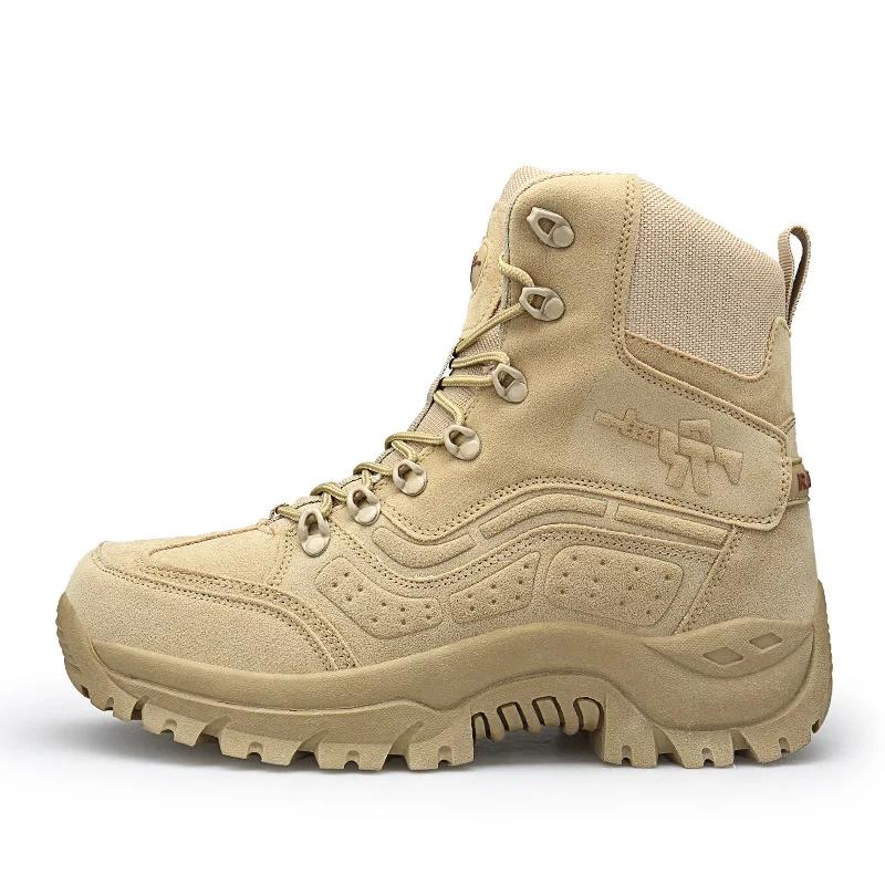 Outdoor Warm Men Hiking Boots Tactical Hunting Climbing Camping Fishing Boots Breathable Waterproof Warm Wear-Resistant Shoes