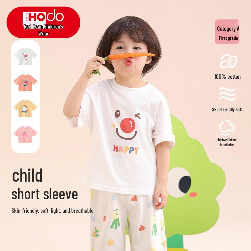 Hongdou Kids  Pure Cotton Short Sleeve T-Shirt 110/56 белый