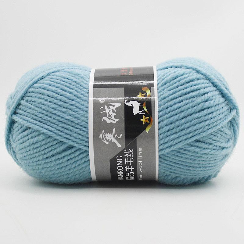 100g Crochet Cashmere Yarn Diy Scarf Hat Soft Wool Yarn Hand Knitting Thick Sweater Thread