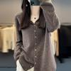 Women's Loose Knit Wool Cardigan Sweater - Autumn/Winter Casual Top