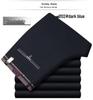 Men's Autumn Slim Fit Korean Style Black Business Casual Trousers