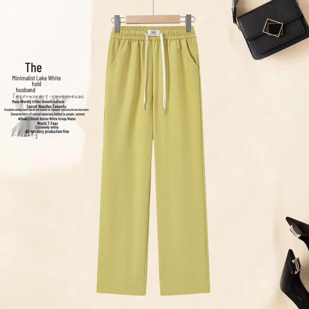 Dámské letní kalhoty s vysokým pasem a rovnými nohavicemi 2025 - Volné, tenké, ležérní pro mámy středního a staršího věku