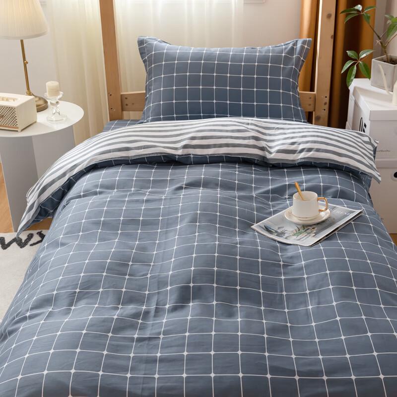 

Jieliya Soybean Fiber Quilt & Pillow Set