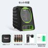 Huepar Green Laser Level with Cross Green Automatic Tilt Line Output Mini Line Receiver Magnetic Base Included BOX-1G 2-Line Line, Laser, Correction,