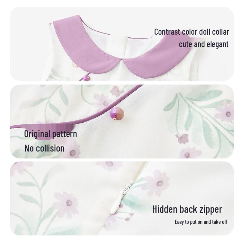 ASK JUNIOR Kids' Summer New Chinese Style Color-block Peter Pan Collar Dress