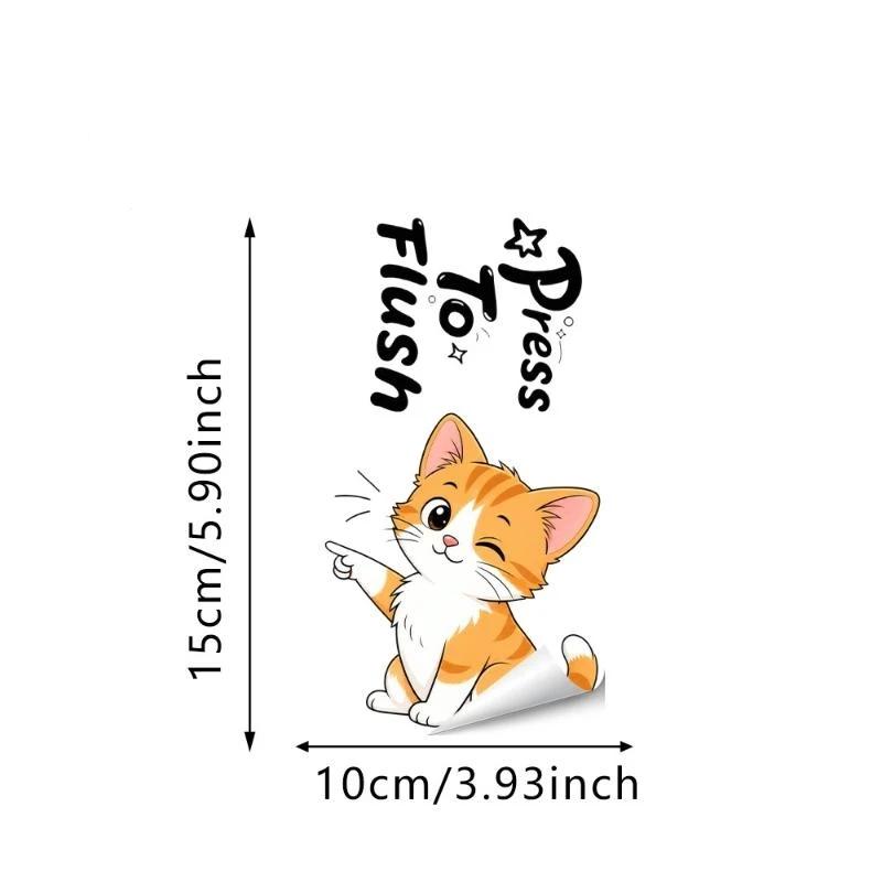 Cartoon Self-Adhesive Toilet Sticker Pvc Decoration Wall Sticker Funny Waterproof Bathroom Decal Home Decor