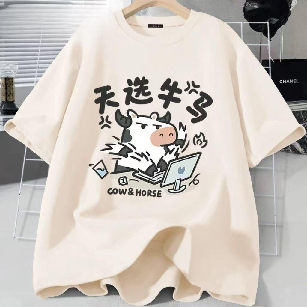 Short-sleeved T-shirt Women Cotton Cartoon Printed Tops Popular Half-sleeve Summer T-shirt