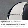 22-25 Mercedes-Benz C-Class C63/AMG Sport Rear Spoiler, ABS, No-Drill Installation
